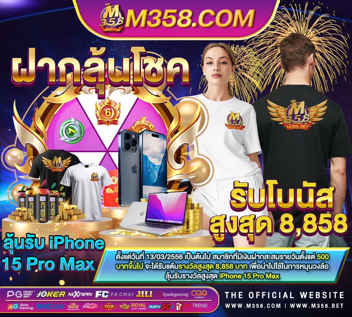 slot joker jackpot pg slot วอ เล็ ท